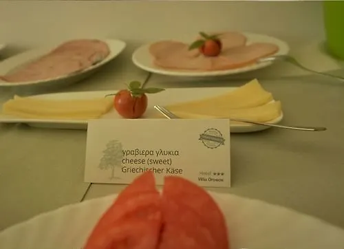 Hotel Olympus Drosos Litochoro