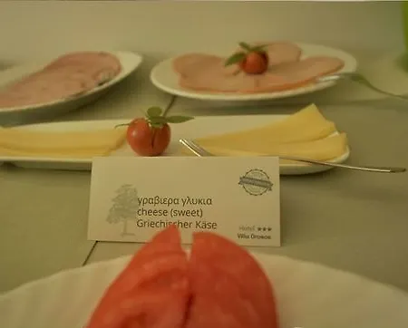 فندق Drosos لِتوخورو